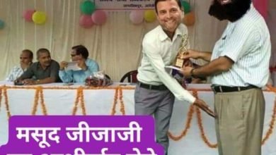 Photo of जीजा मसूद को राहुल ने किया सम्मानित