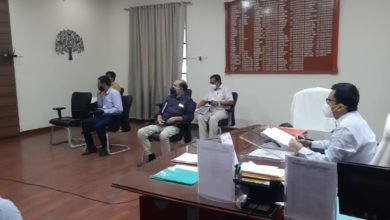 Photo of पूर्णियाँ : वीडियो कॉन्फ्रेंसिंग के माध्यम से की गई स्वास्थ्य विभाग की समीक्षात्मक बैठक
